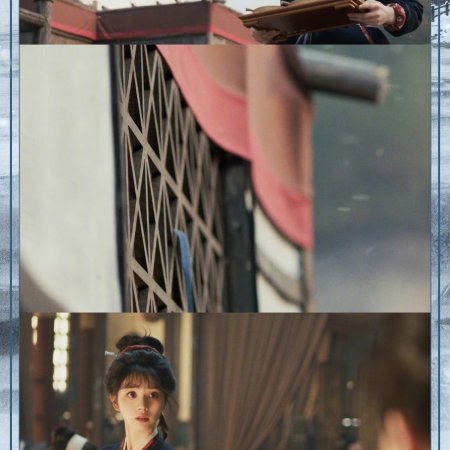 Pursuit of Jade (2026)