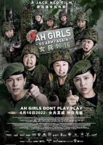 Ah Girls Go Army Again Singaporean Movie(2022) photo