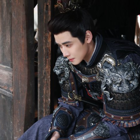 Pursuit of Jade (2026)