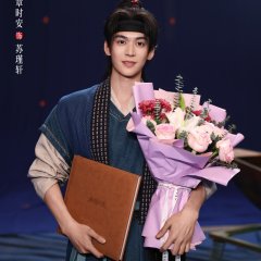 Detective Files Chinese Drama photo