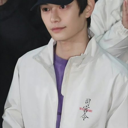 The Palace Stewardess ()