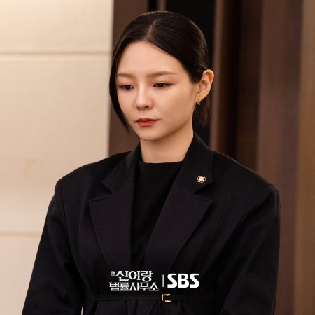 Phantom Lawyer (2026)