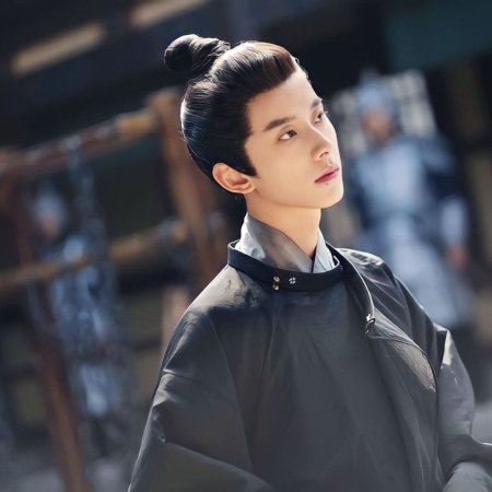 Dong Lan Xue (2023)