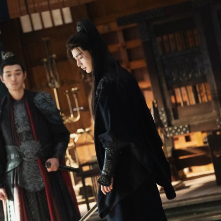 Pursuit of Jade (2026)