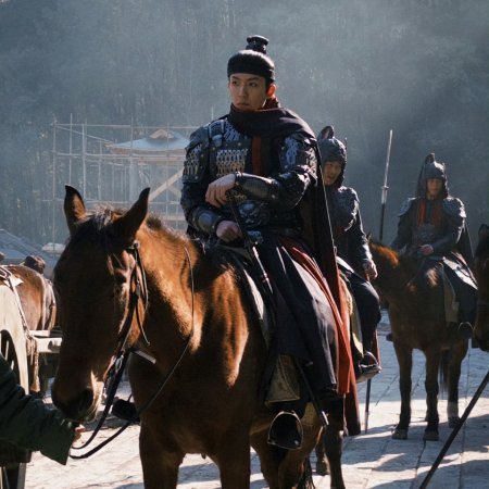 Pursuit of Jade (2026)