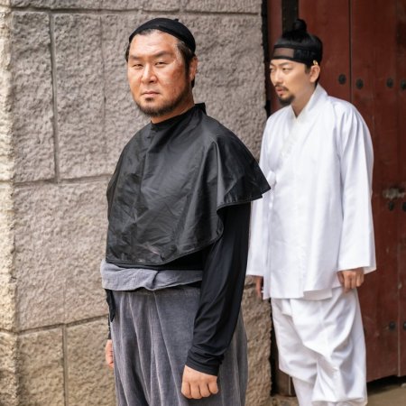 Method Acting (2026)