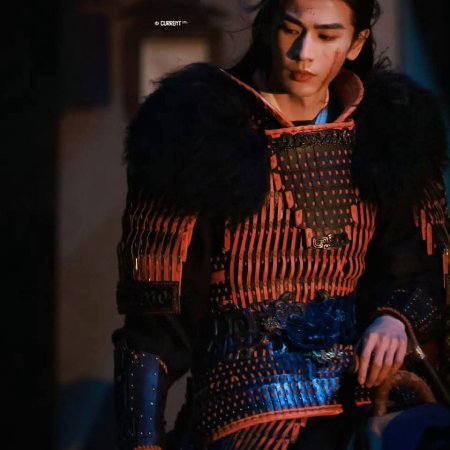 The Road to Glory ()