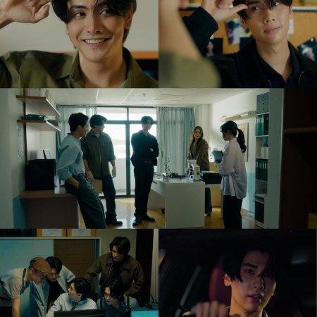 Dare You to Death (2025)