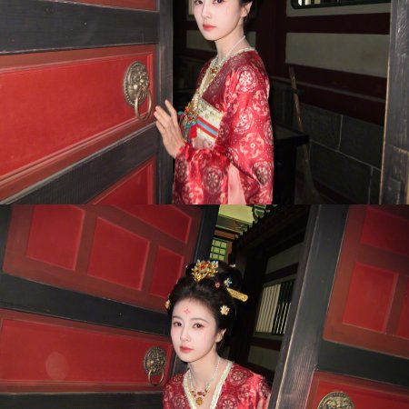 Unveil: Jadewind (2026)