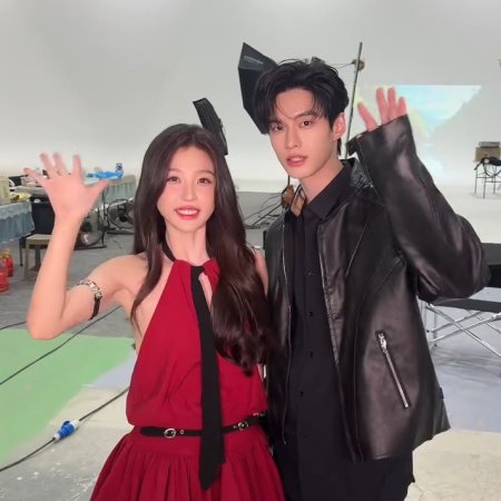 Speed and Love (2025)