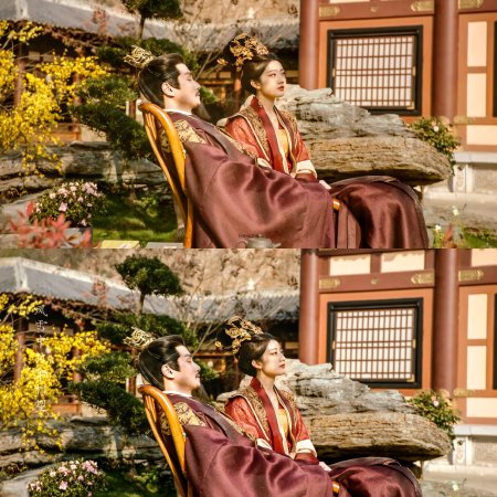 Road to Empress (2025)