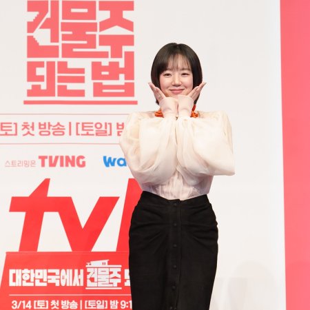 Mad Concrete Dreams (2026)