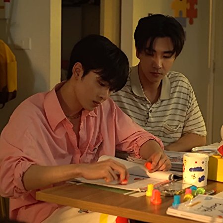 Love You Teacher (2026)