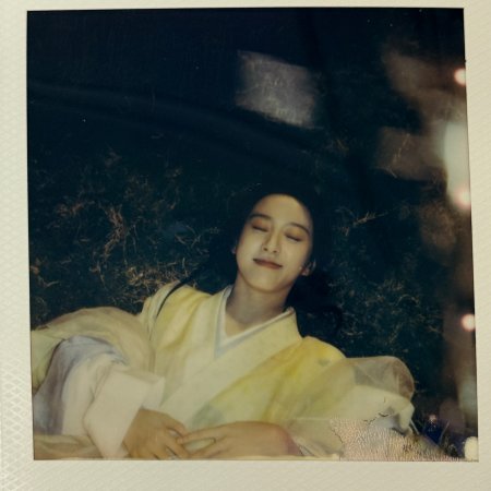 Generation to Generation (2026)