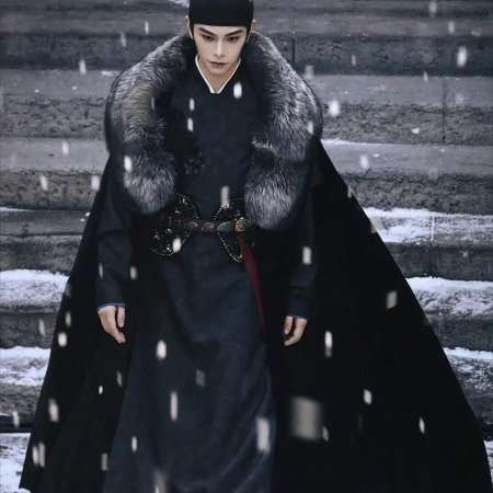 The Palace Stewardess ()