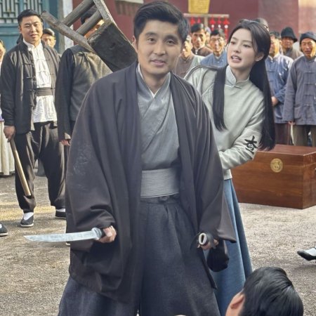 The Lament of Autumn ()