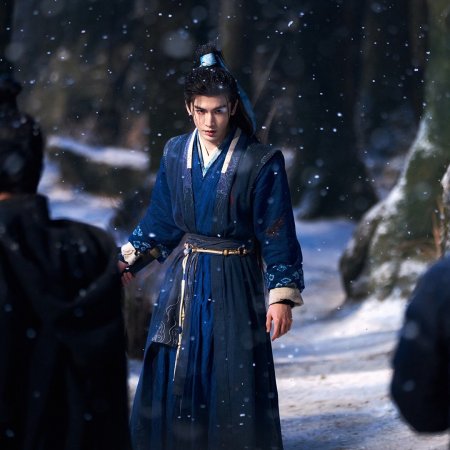 Pursuit of Jade (2026)