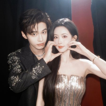 Blossoms of Power ()