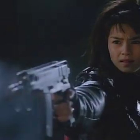 Hakaider (1995)