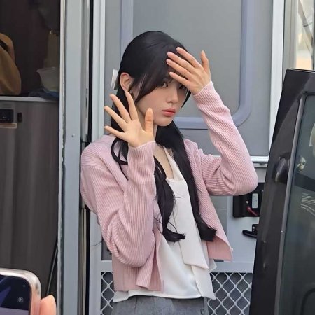 Sunshine through the Rain ()