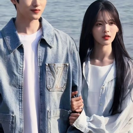 Sunshine through the Rain ()