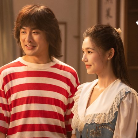 Live Up to Your Youth (2026)