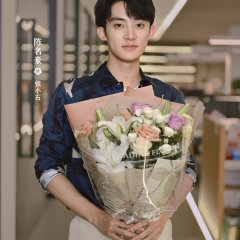 How Women Kill Chinese Drama photo