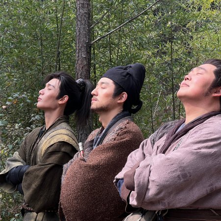 Pursuit of Jade (2026)