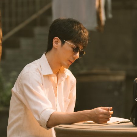 Live Up to Your Youth (2026)