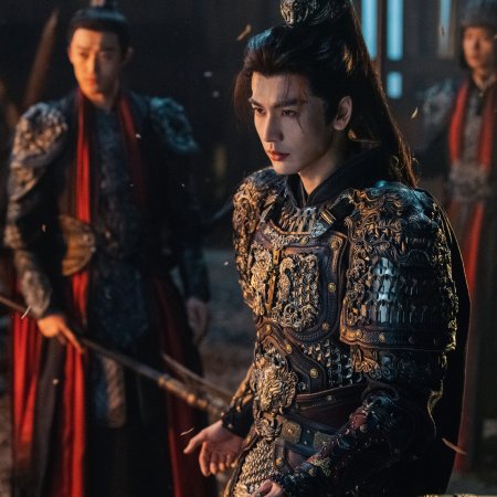 Pursuit of Jade (2026)