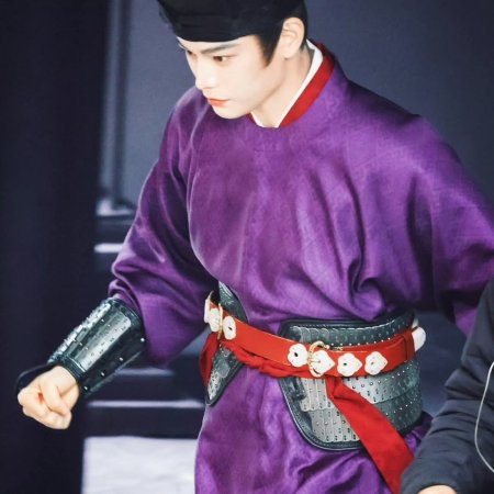 The Palace Stewardess ()