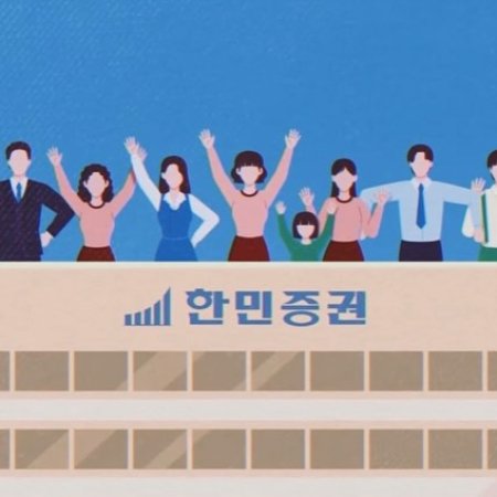 Undercover Miss Hong (2026)