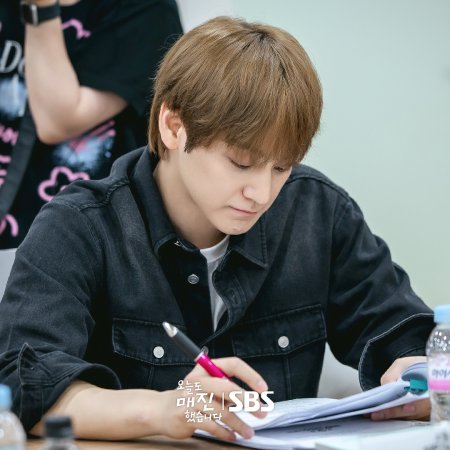 Sold Out on You (2026)