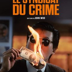 A Better Tomorrow Hong Kong Movie photo