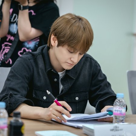 Sold Out on You (2026)