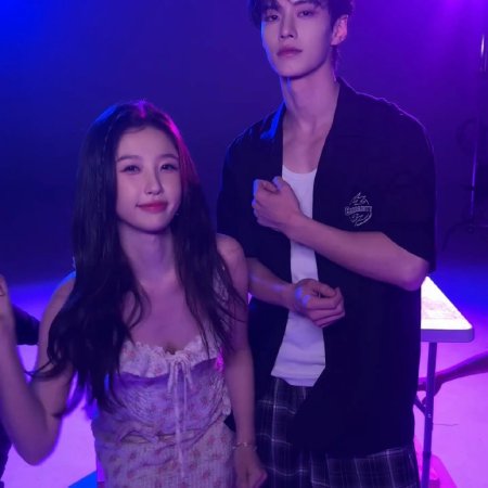 Speed and Love (2025)