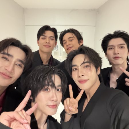 Only Friends: Dream On (2026)