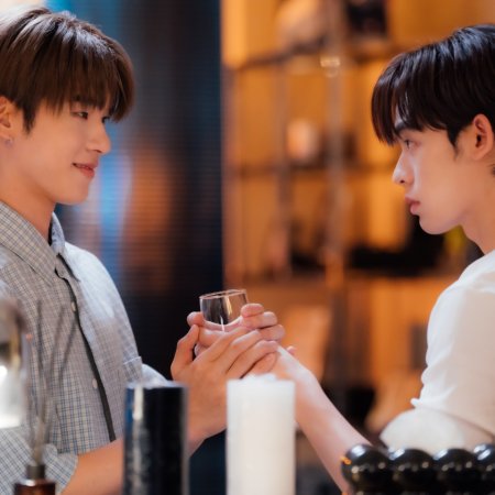 Duang with You (2026)