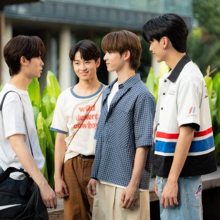 Duang with You (2026)