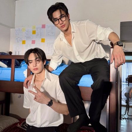 Love You Teacher (2026)