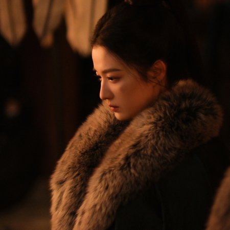 How Dare You!? (2026)