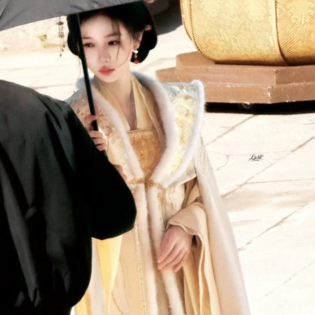 Yunchu's Vengeance ()