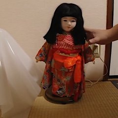 Yurei Hodo 5 Japanese Movie photo