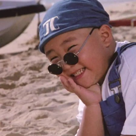 China Dragon (1995)