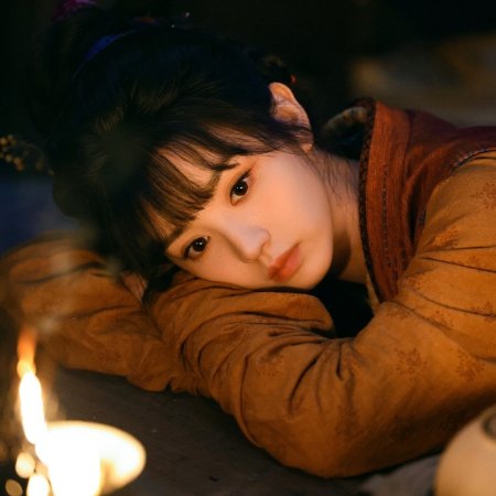 Pursuit of Jade (2026)