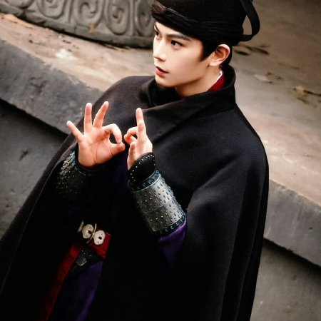 The Palace Stewardess ()