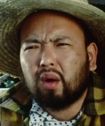 Yoshihara Masahiro