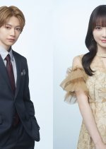 Sono Tensai-sama wa Giso Kanojo ni Shuchaku Suru