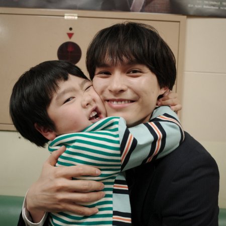 Mirai's Future Son (2026)