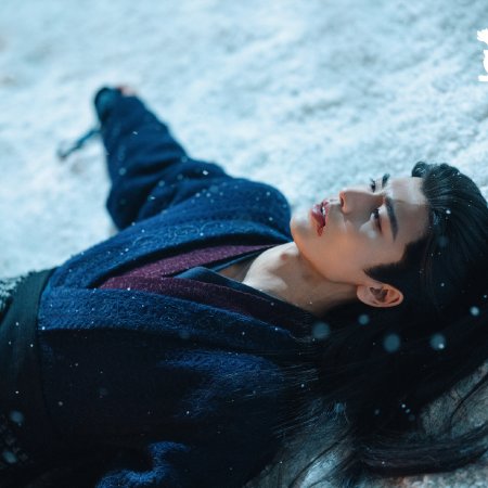 Pursuit of Jade (2026)